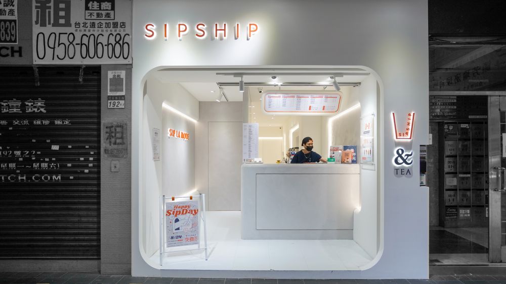 SIPSHIP 緒緒