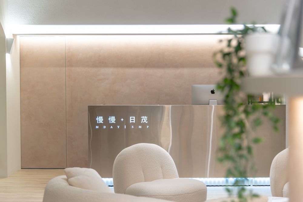 慢慢＋日茂 MDAY｜SMP 美容工作室