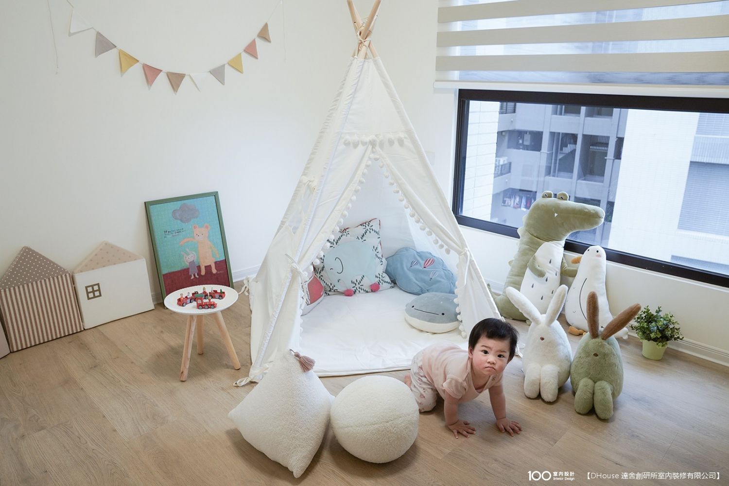 兒童房