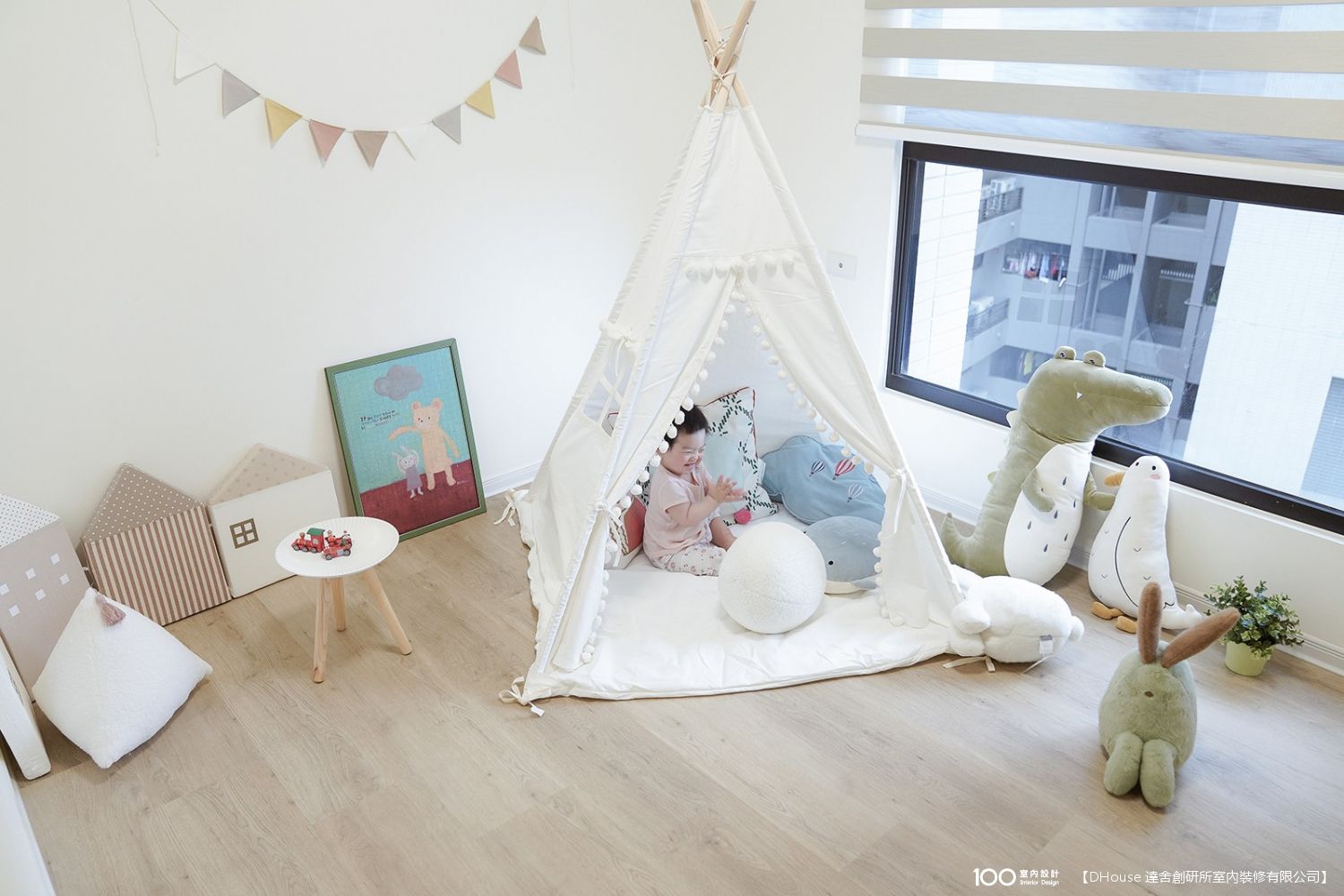 兒童房
