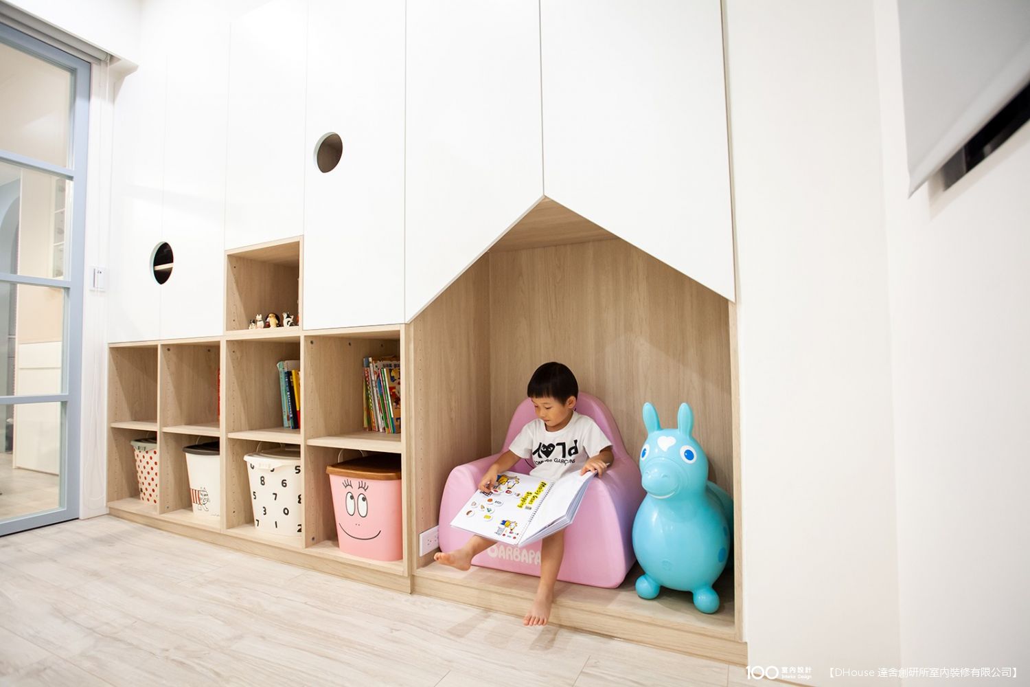 兒童房