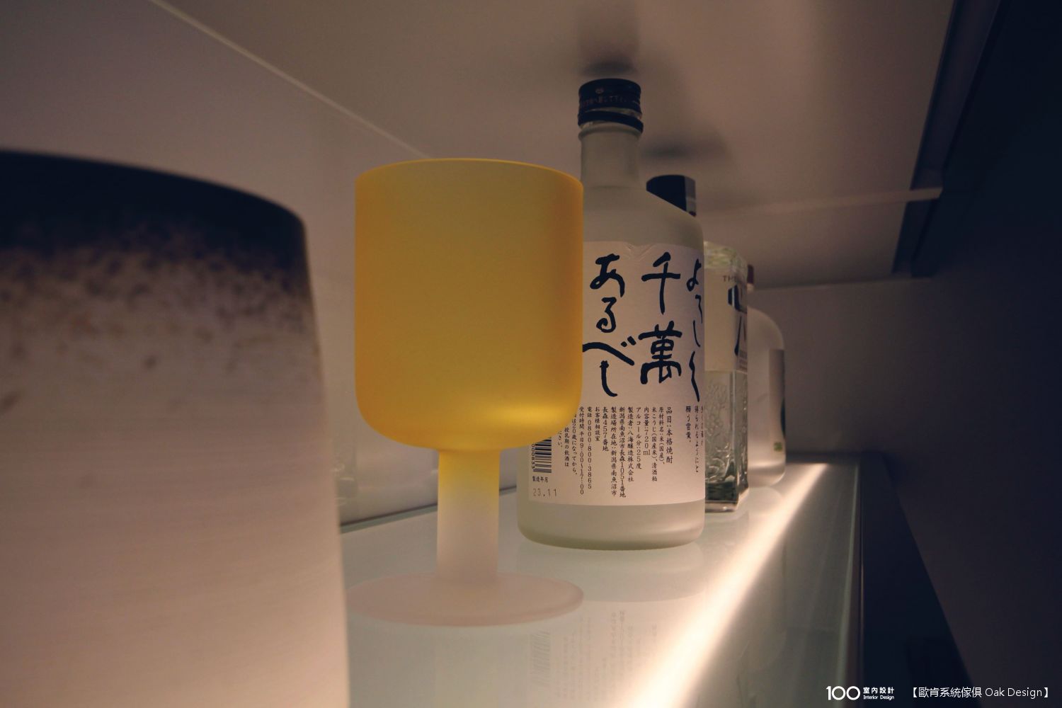 廚房