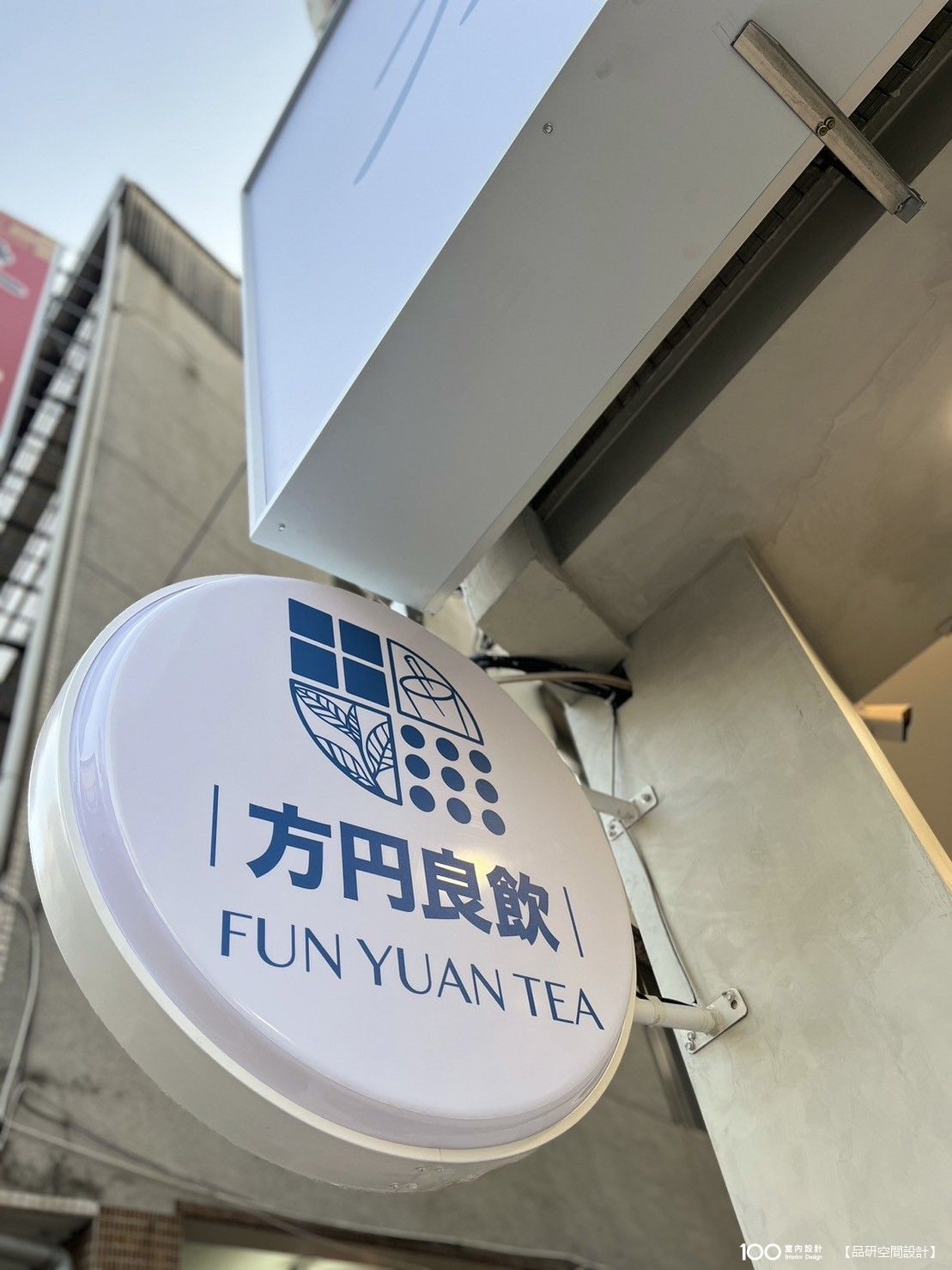 玄關