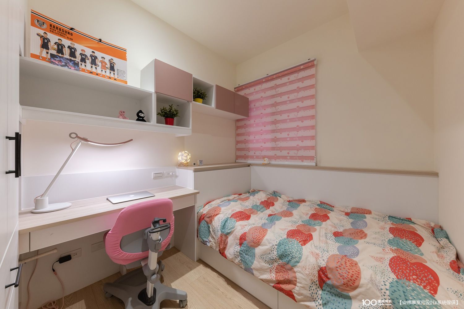 兒童房