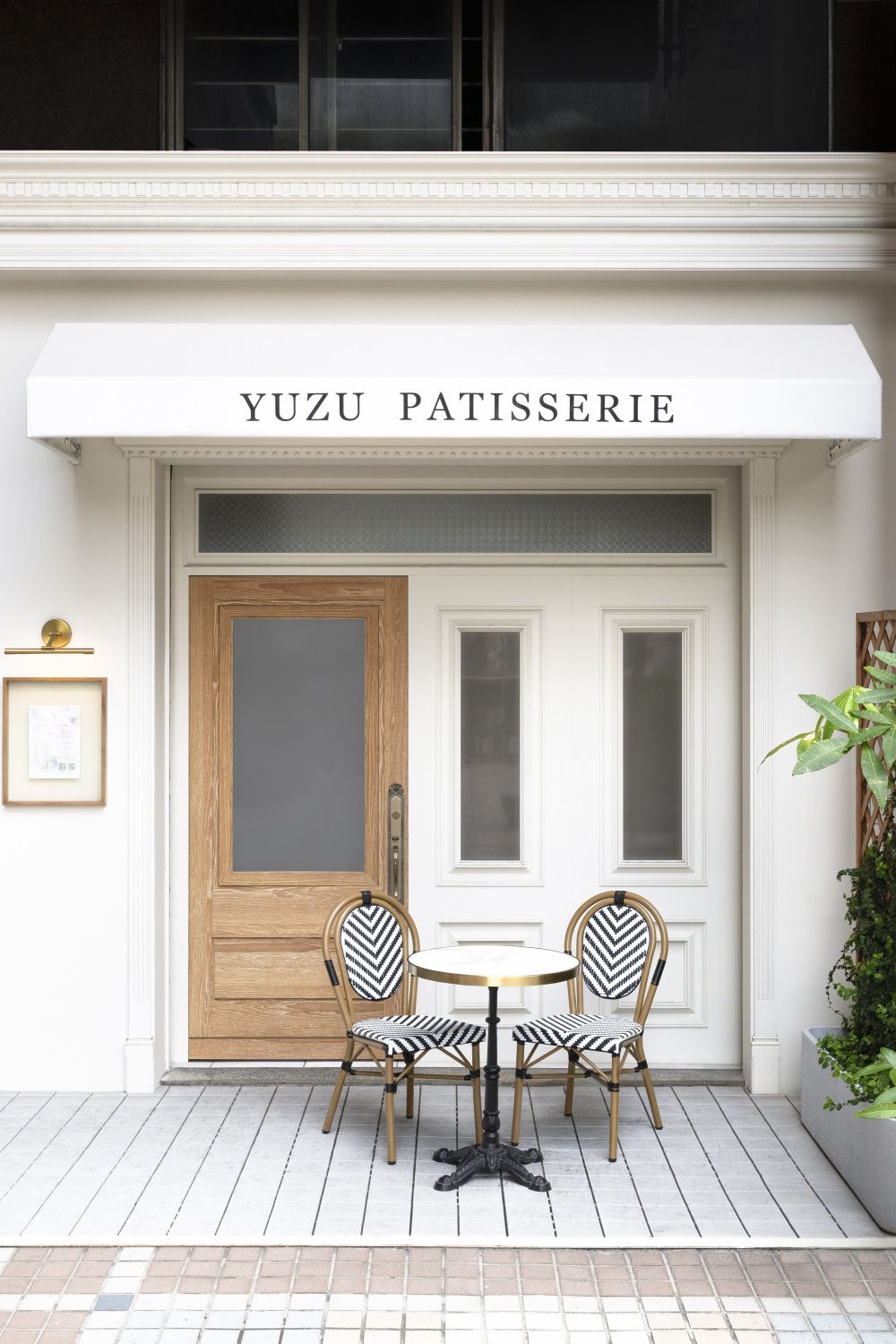 Yuzu patisserie