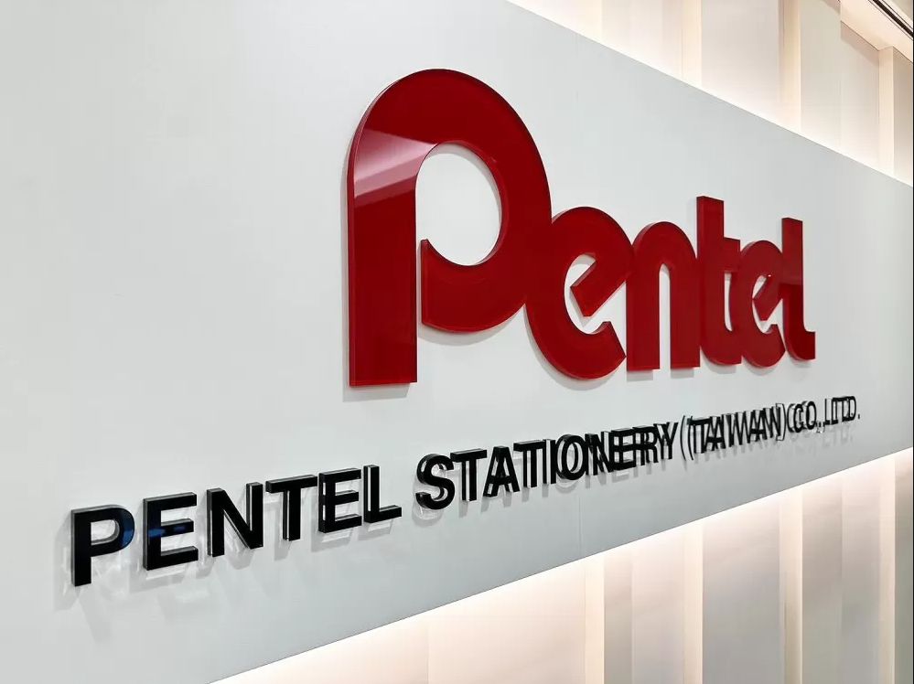 Pentel 飛龍文具辦公室