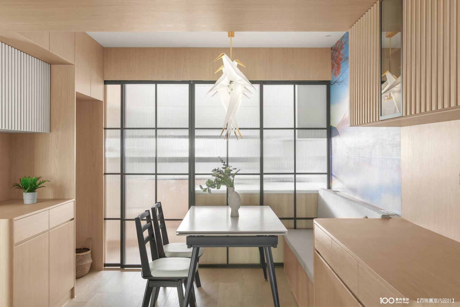 餐廳