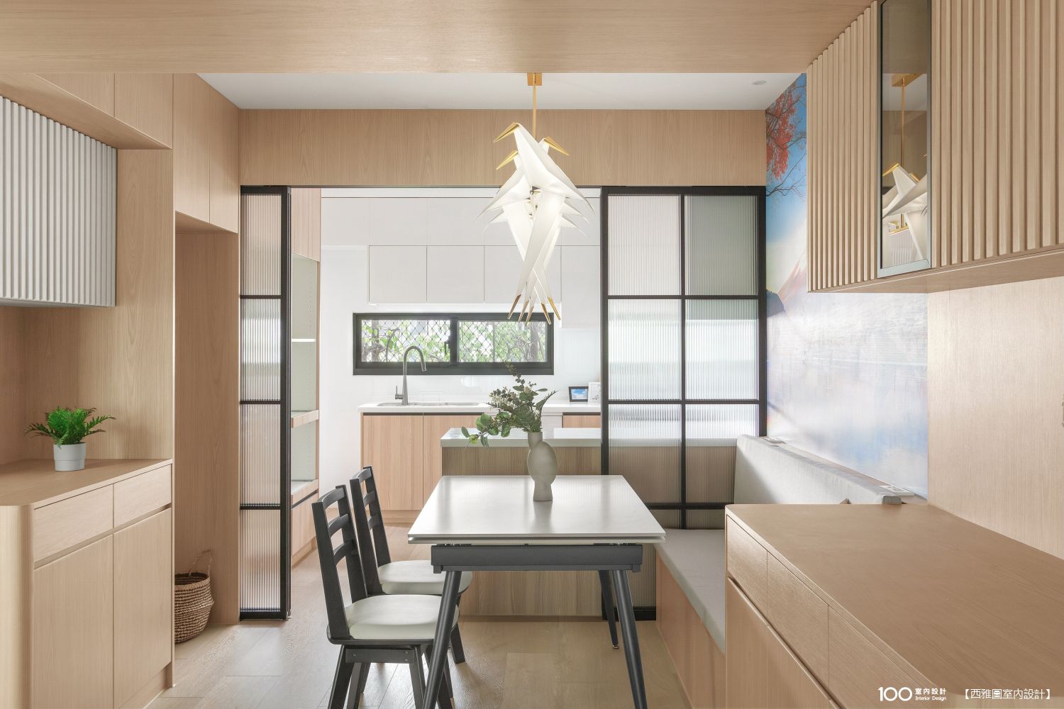 餐廳