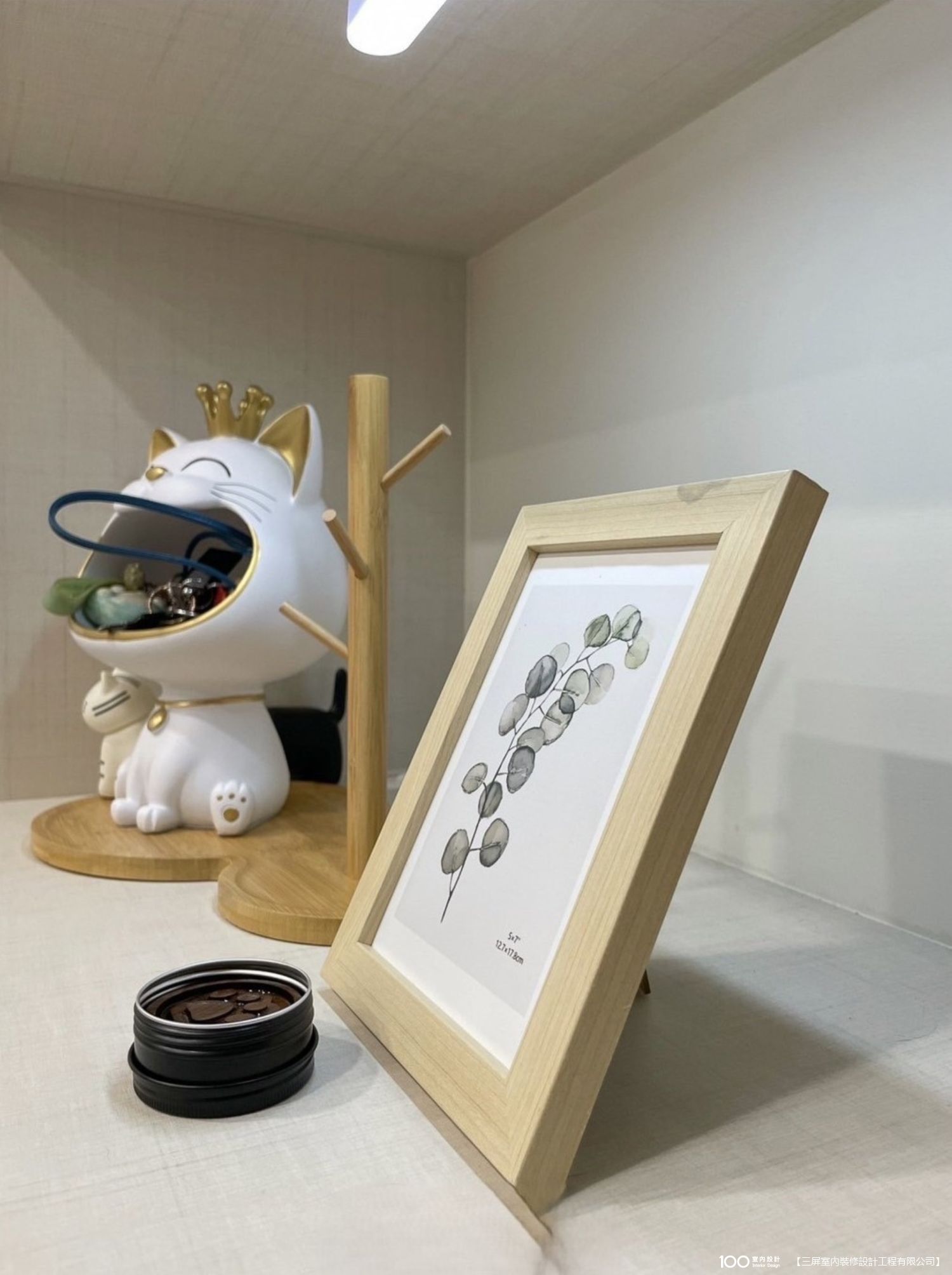 玄關