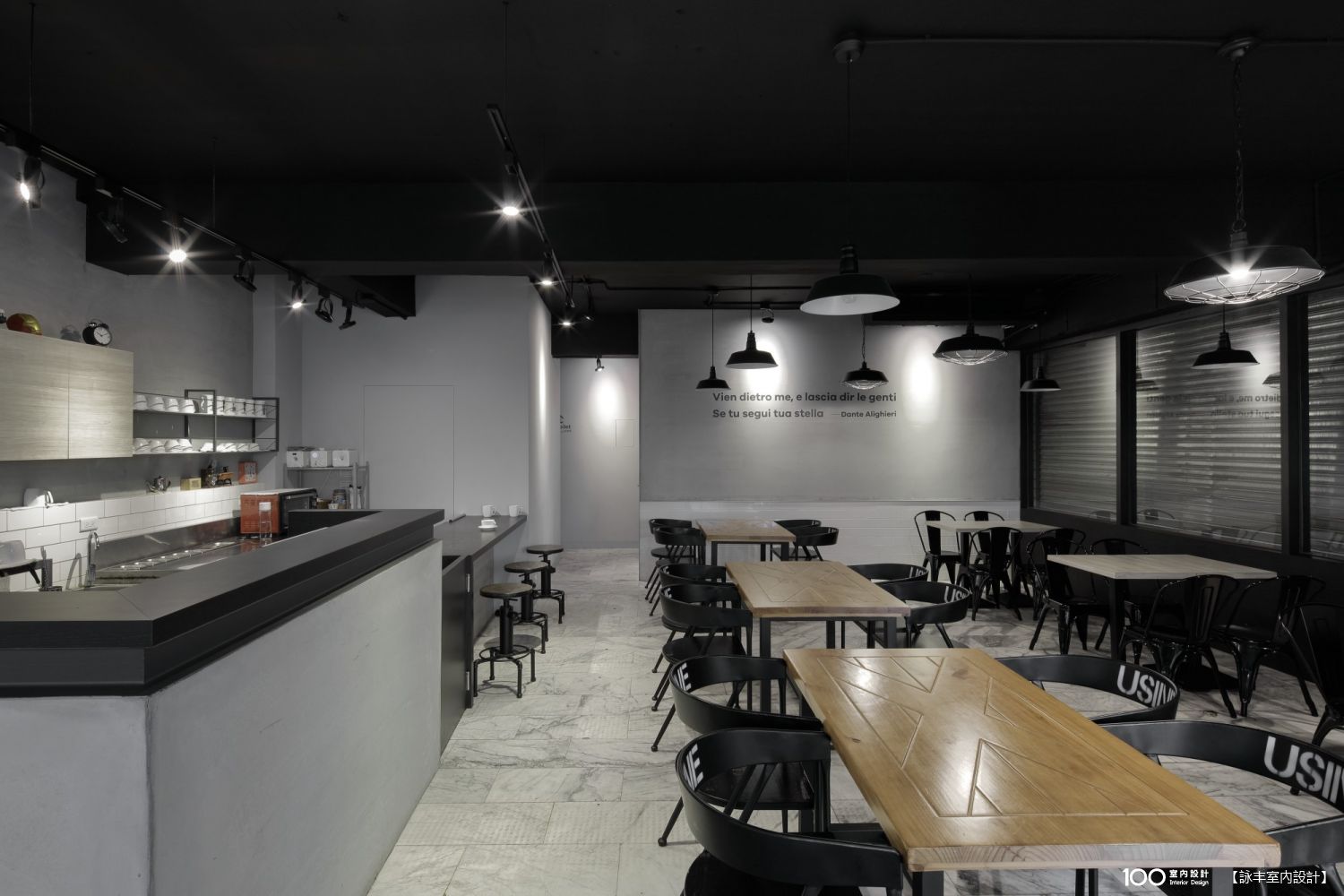 餐廳