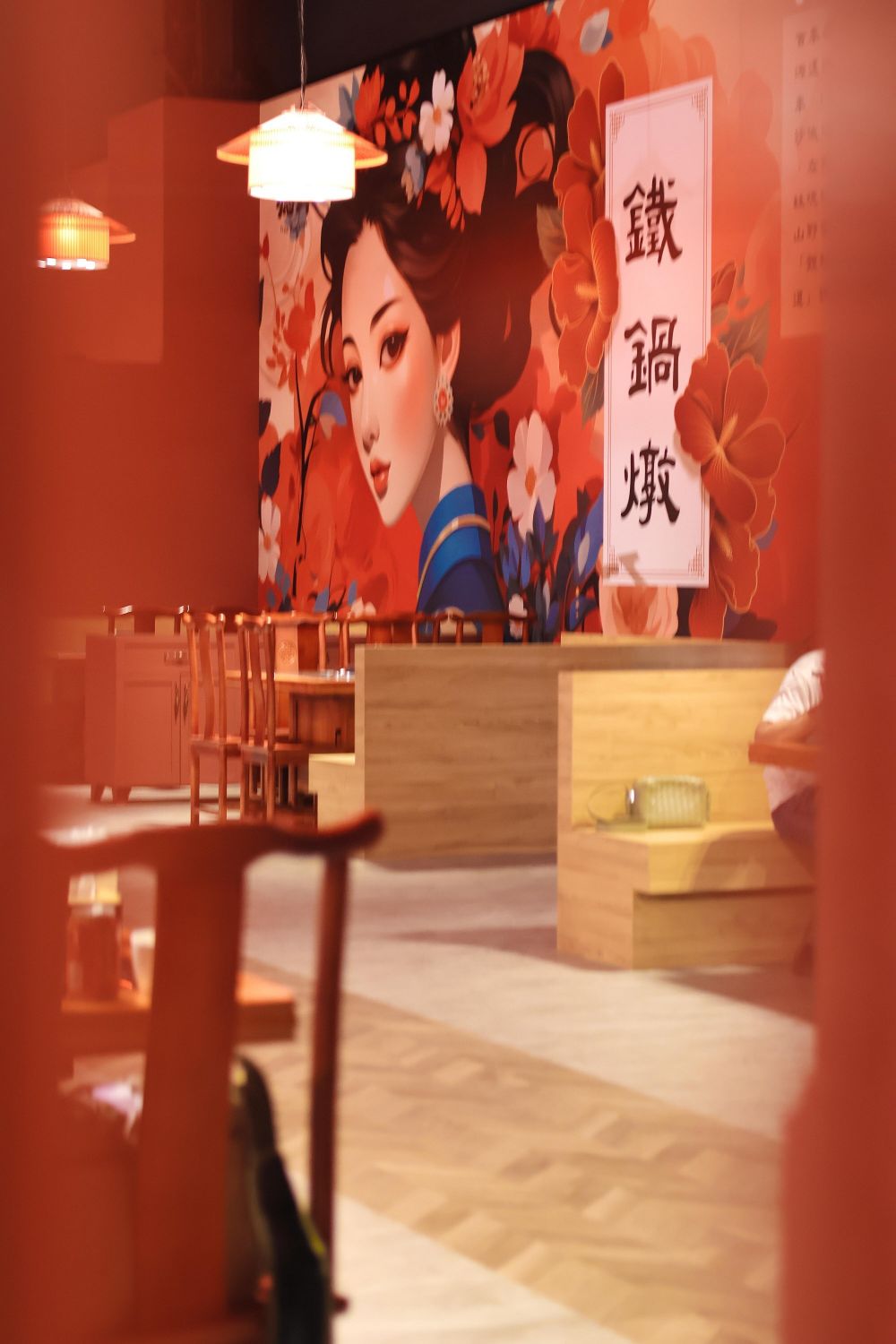 小媳婦鐵鍋燉臺中旗艦店