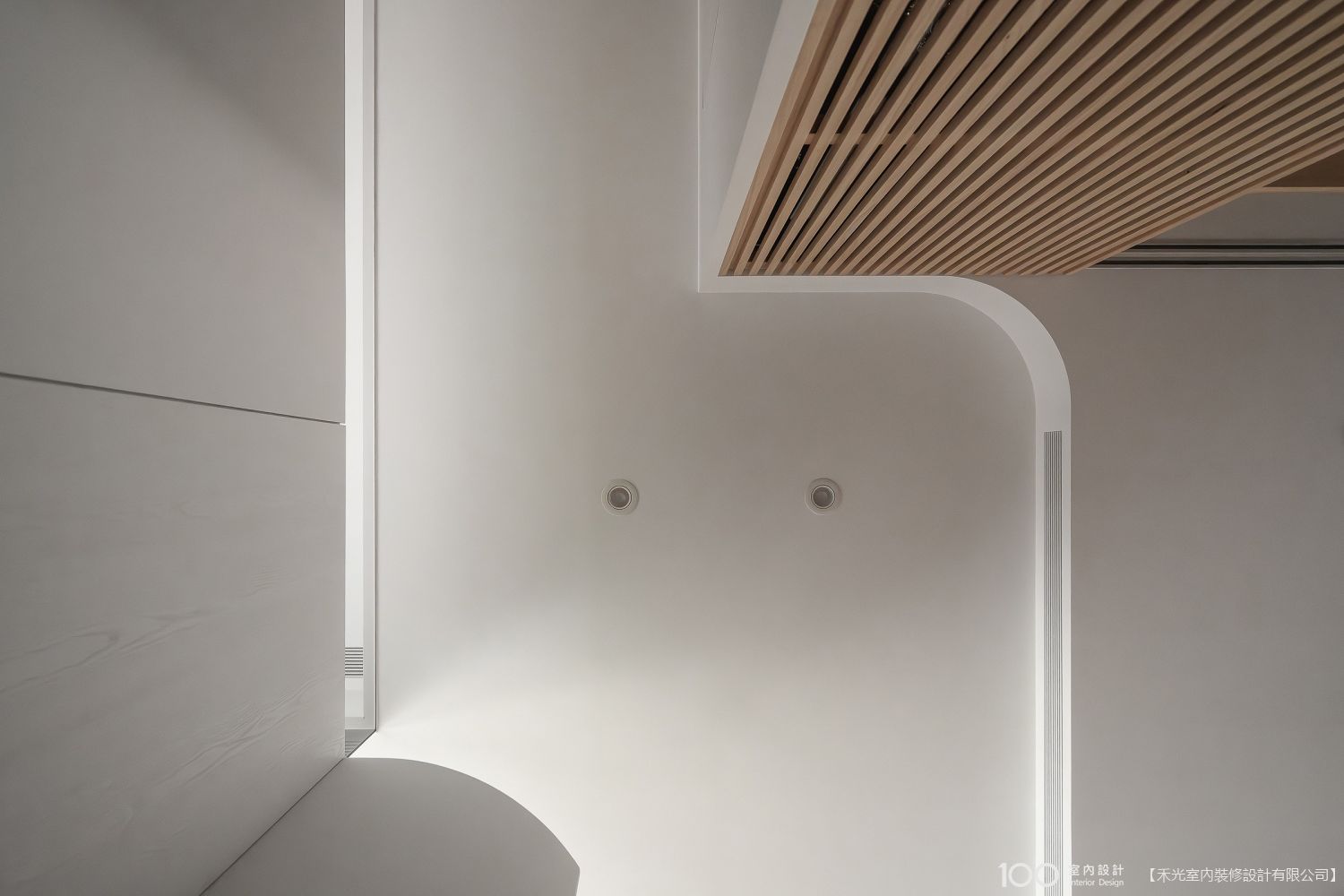 餐廳