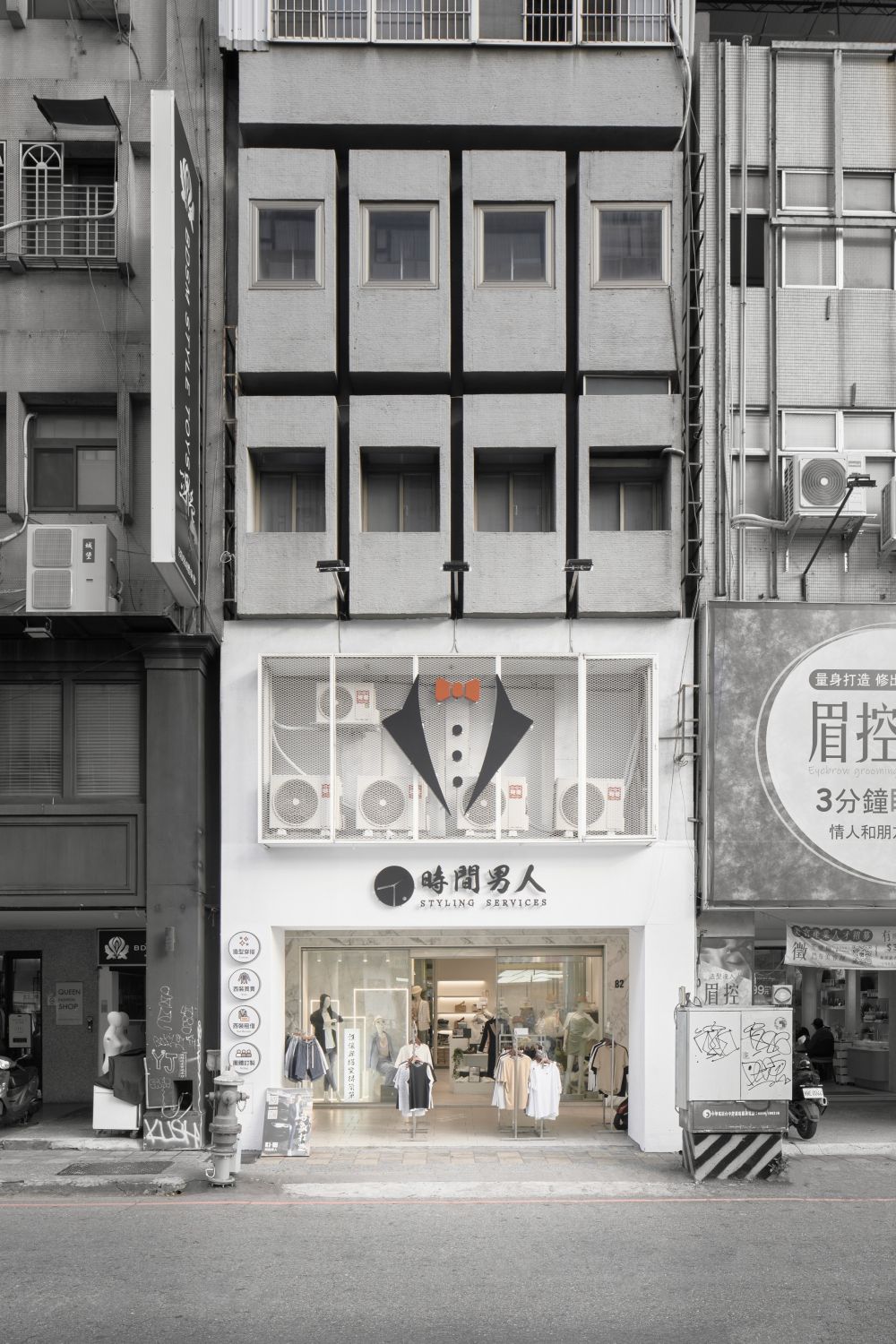 TM 時間男人 台中旗艦店