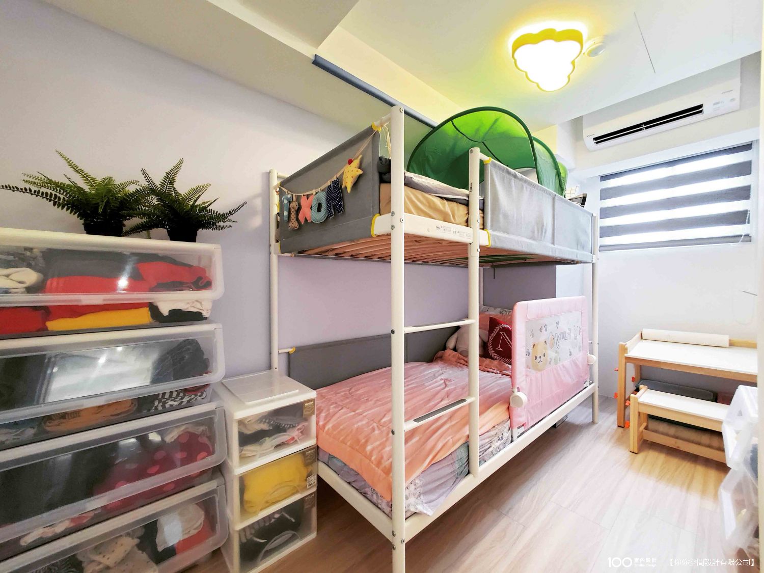 兒童房