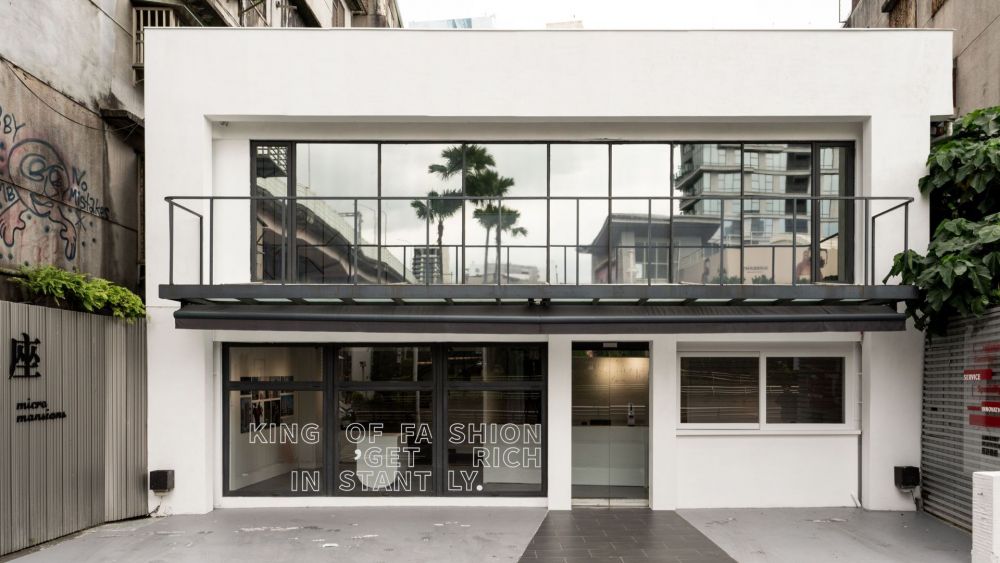 微風勝輝馥敦接待中心