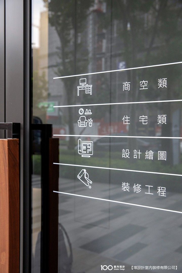 玄關