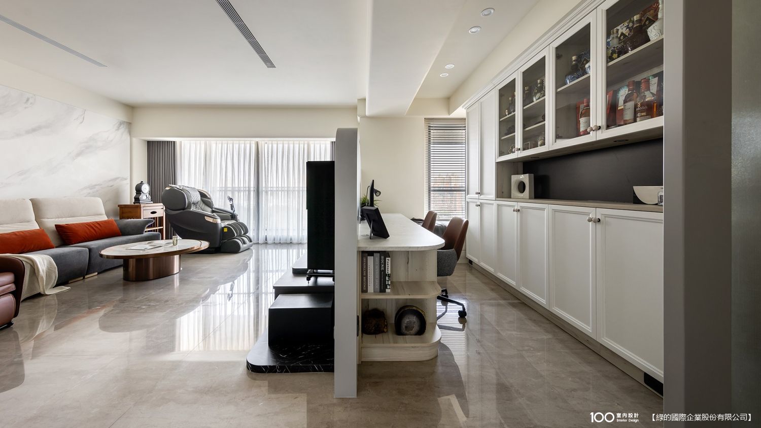客廳