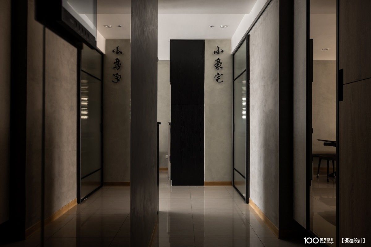 玄關
