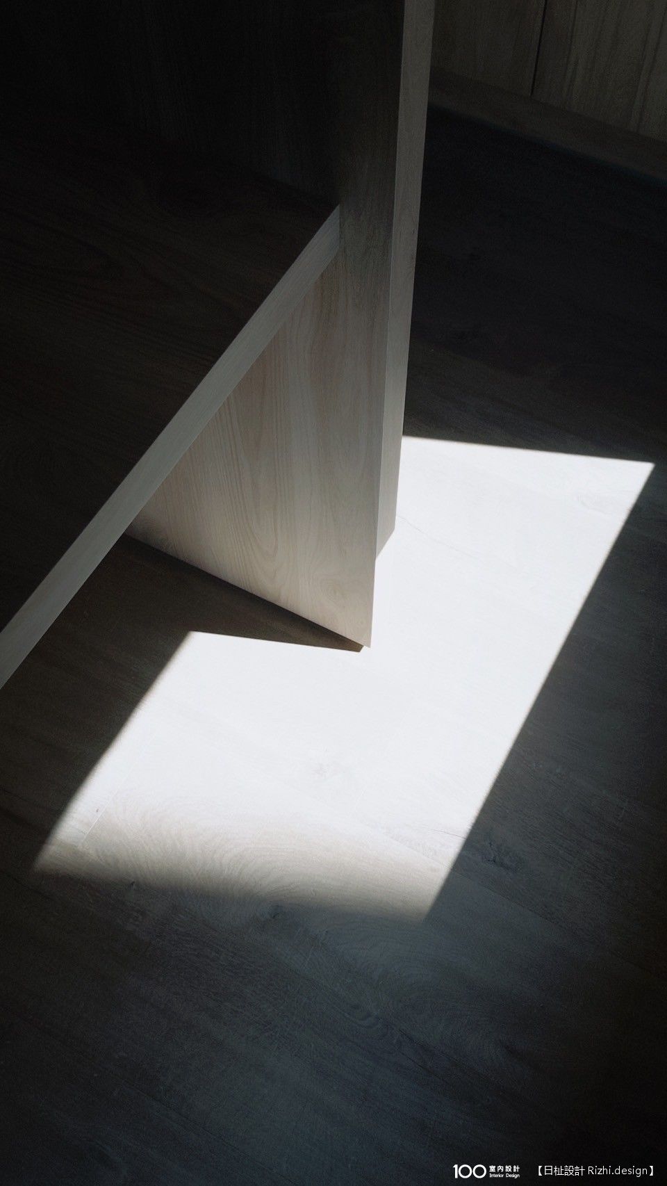 吧檯