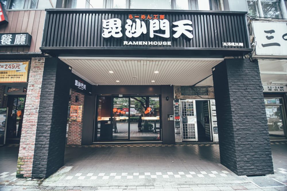 木光之間 Between Wood & Light