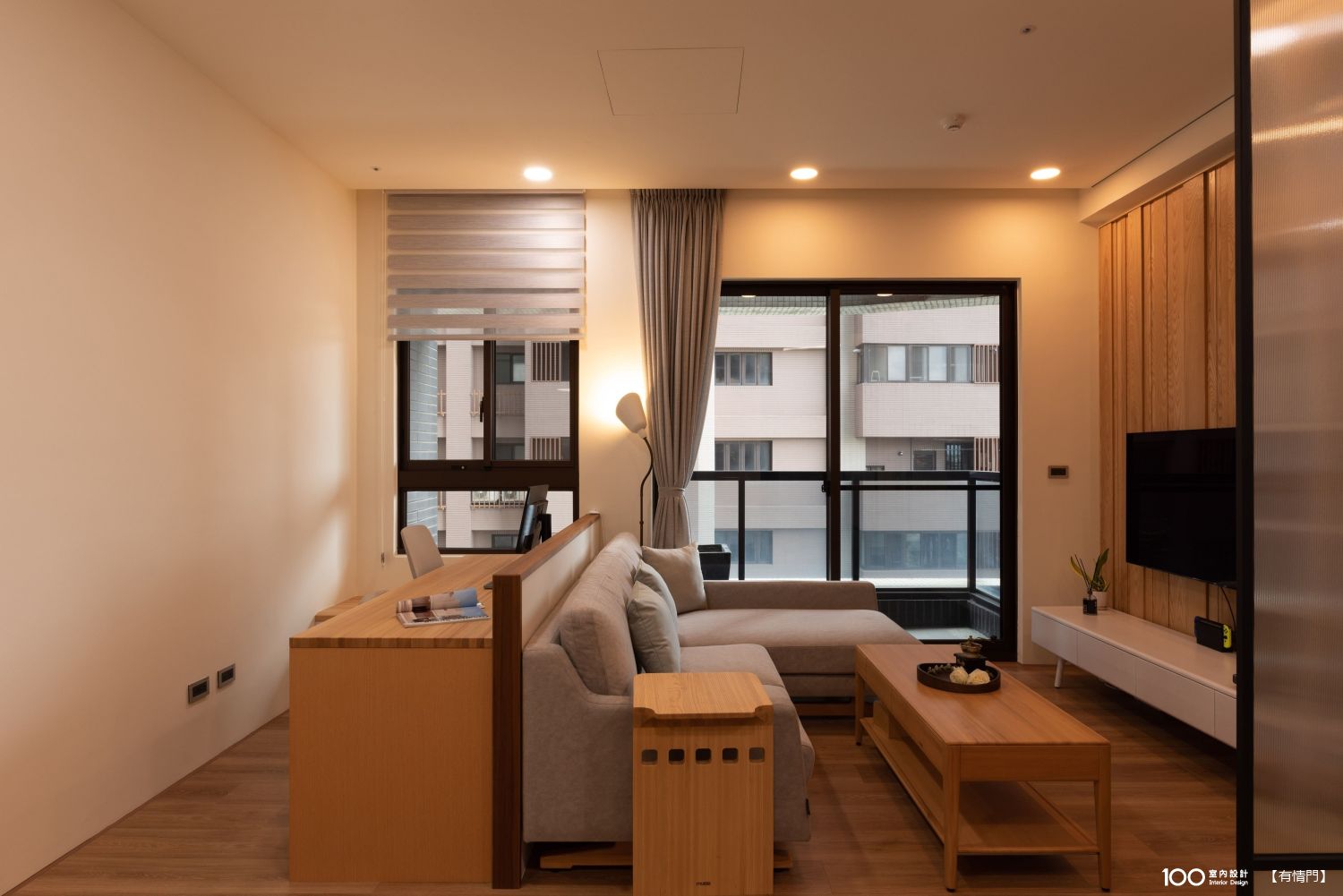 客廳
