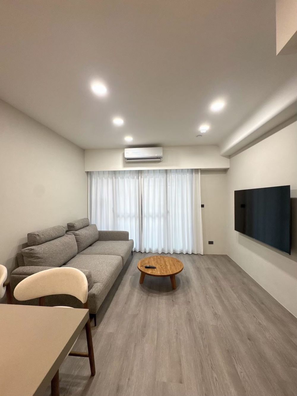 摩登溫馨兩房