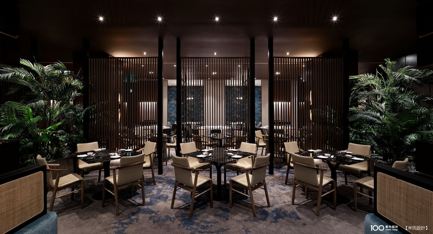 餐廳