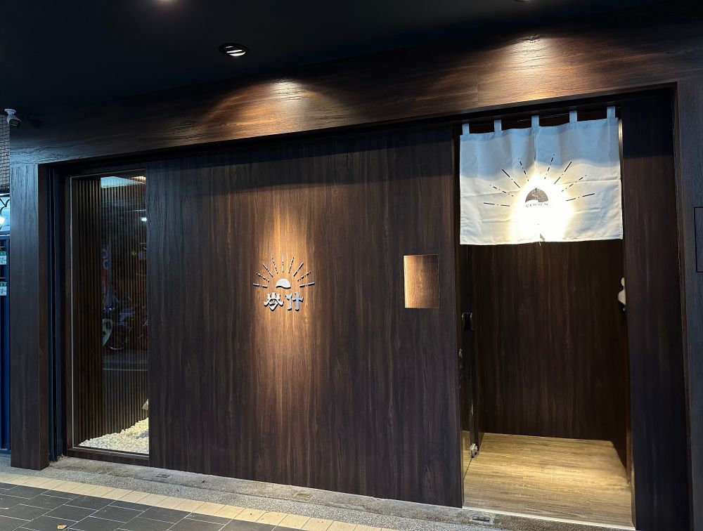 暮竹｜Evening Bamboo