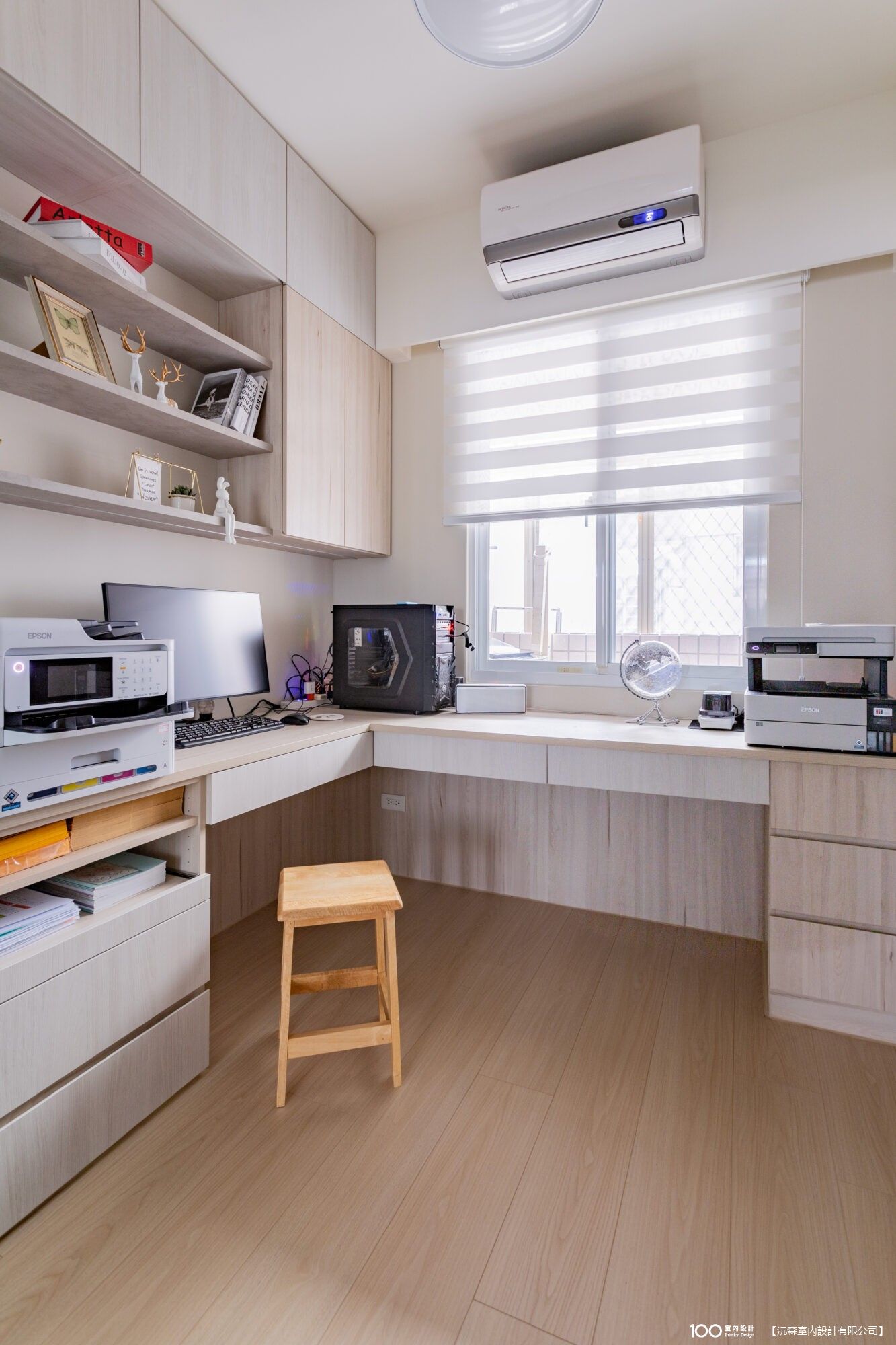 書房