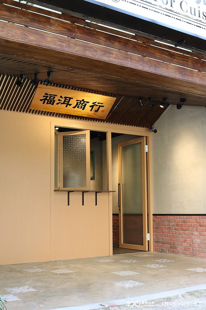 玄關
