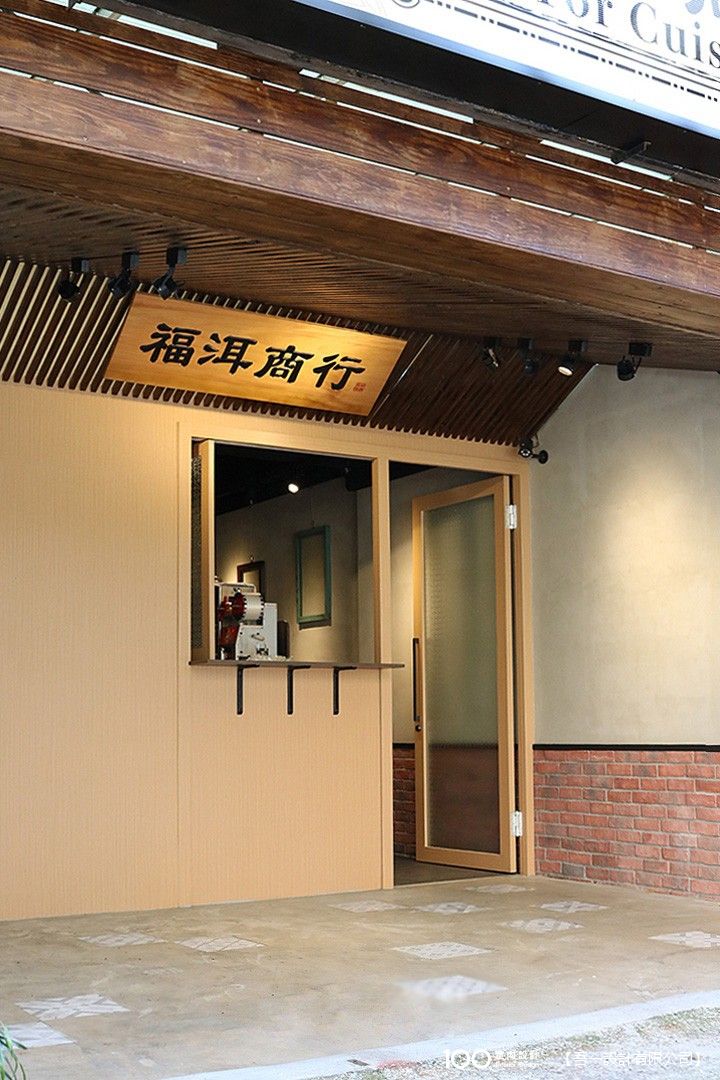 玄關