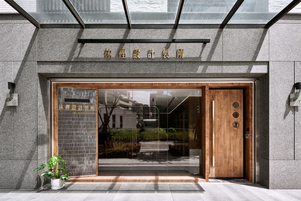 林裡設計製所
