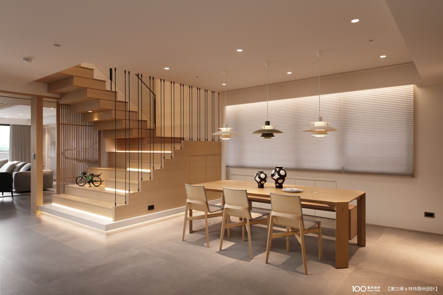 餐廳