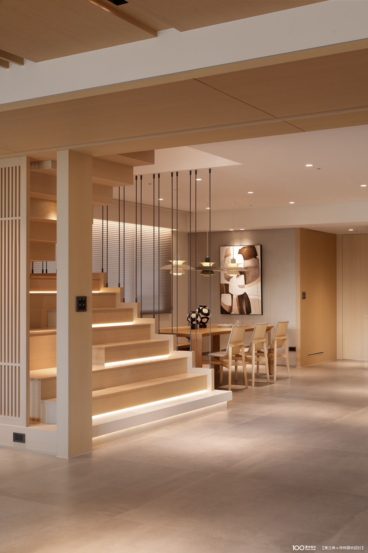 餐廳