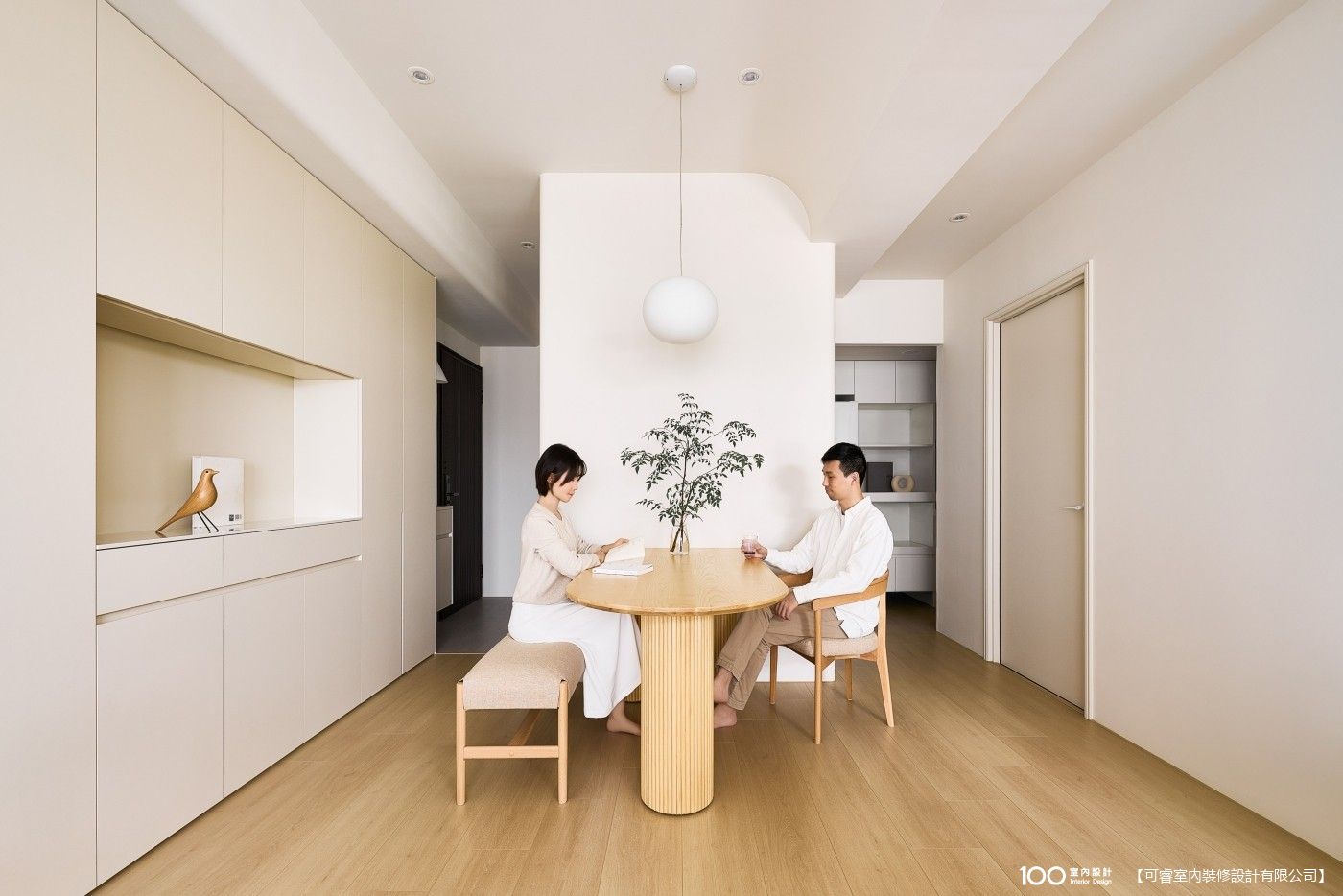 餐廳