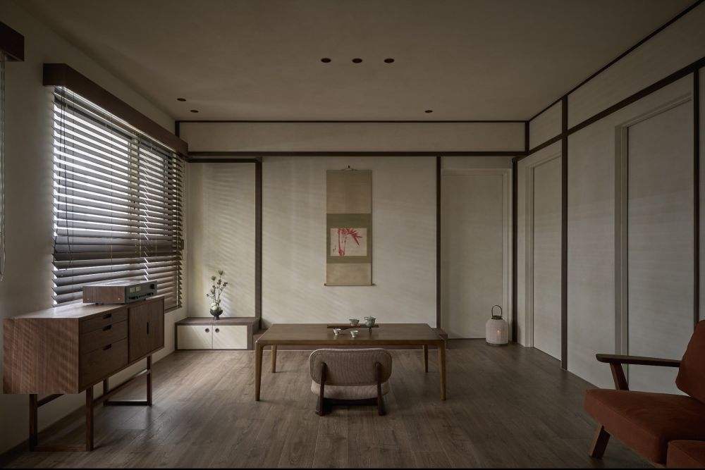 Residence JS
