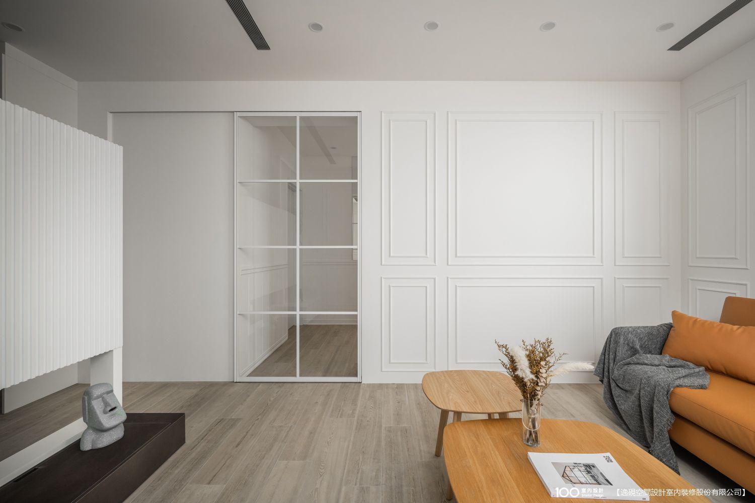 客廳