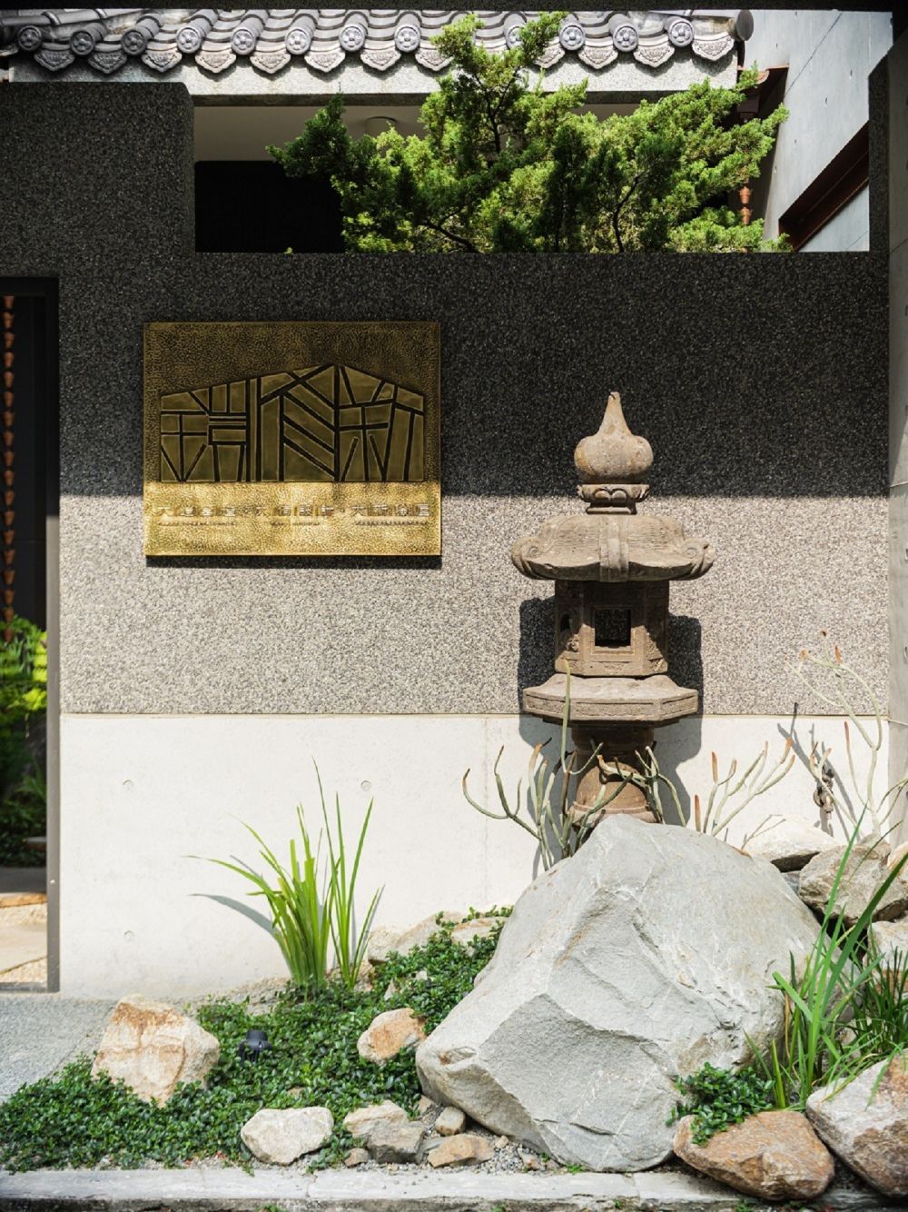 侘寂‧禪境：在簡約中感受深意