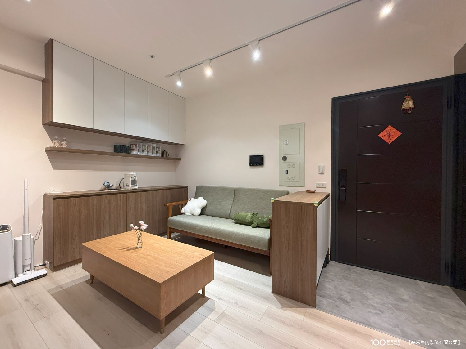 客廳