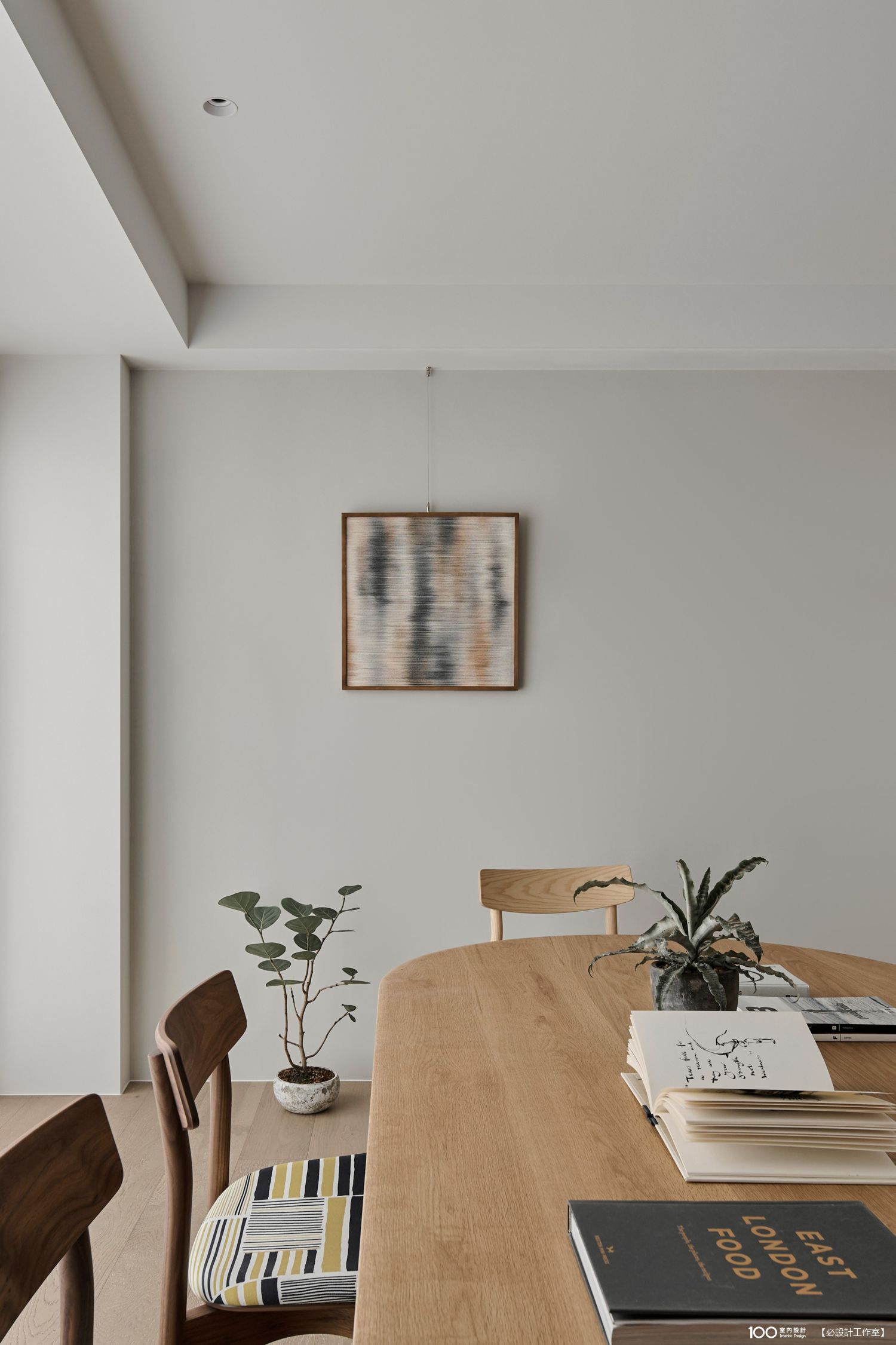 客廳