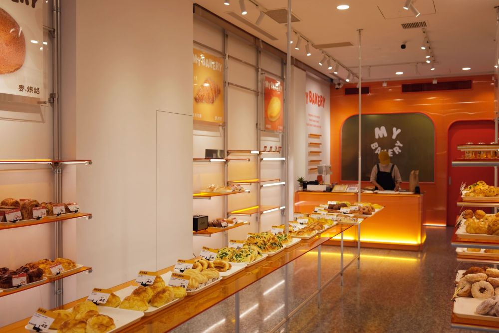 My BAKERY．日常香氣