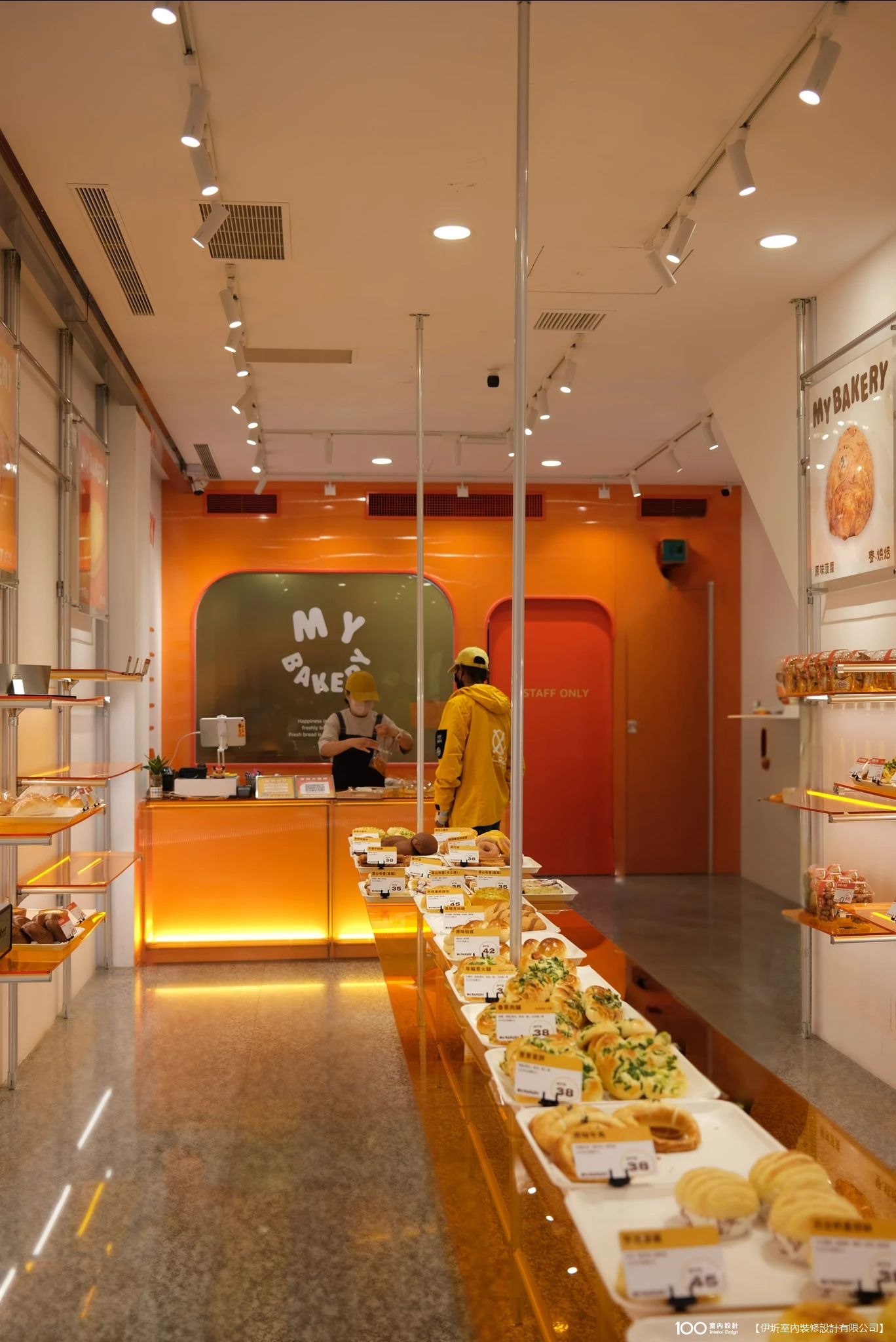 餐廳