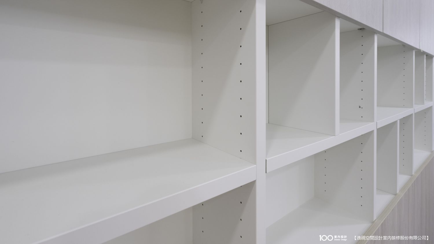 書房