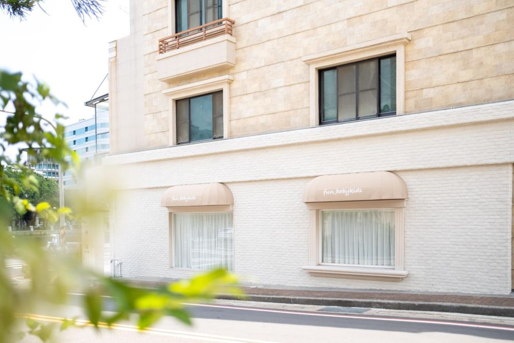 法式奶油童裝店