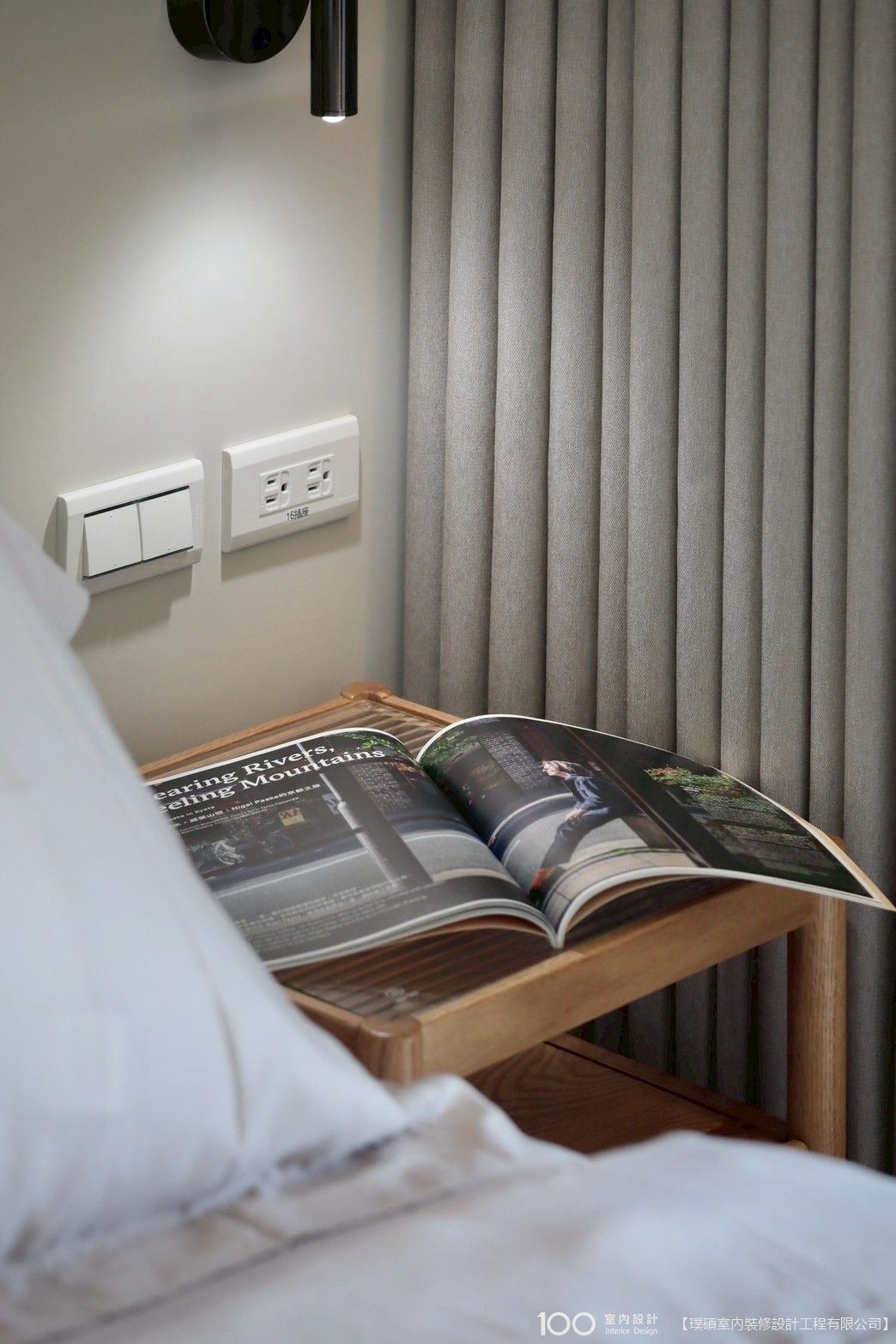 臥室