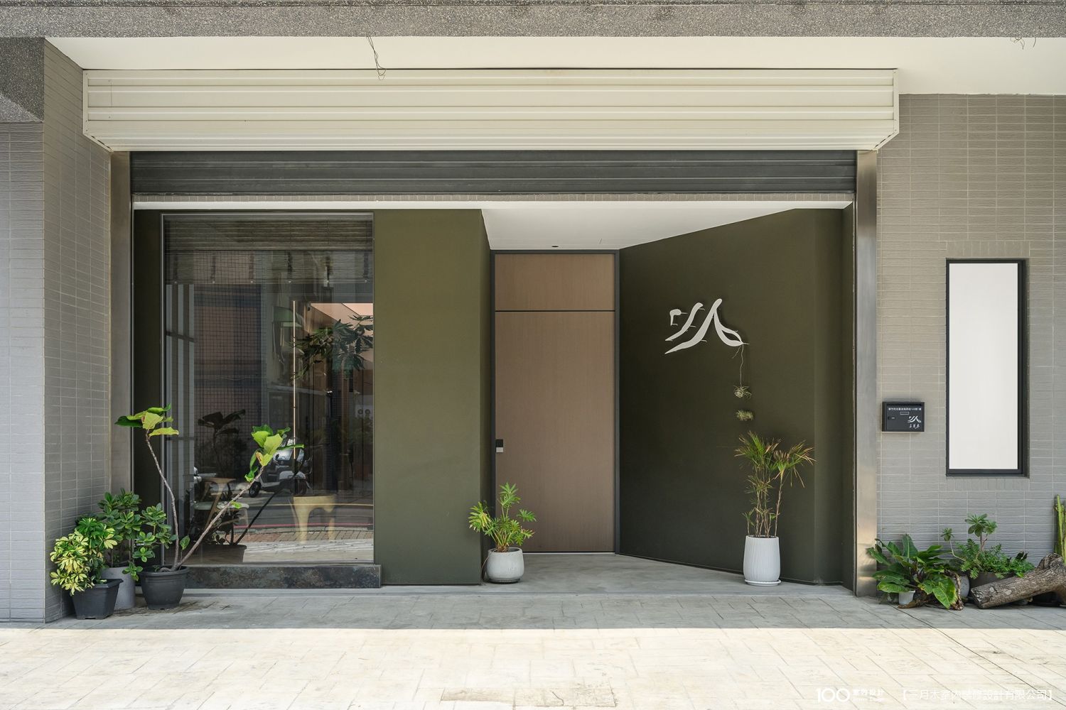 玄關