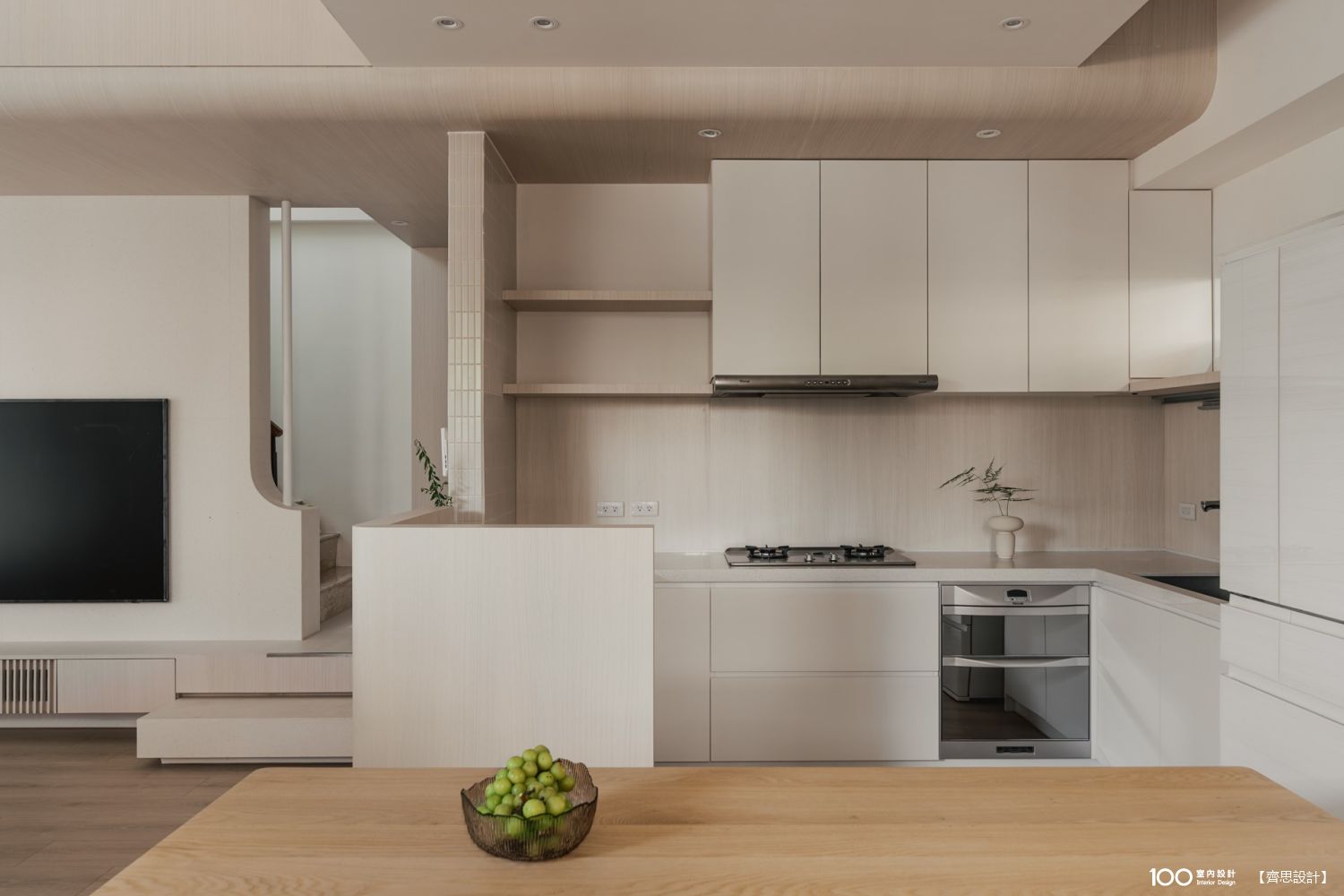廚房