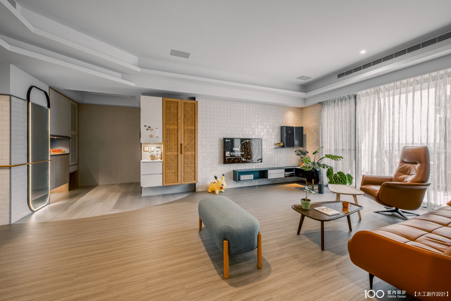 客廳