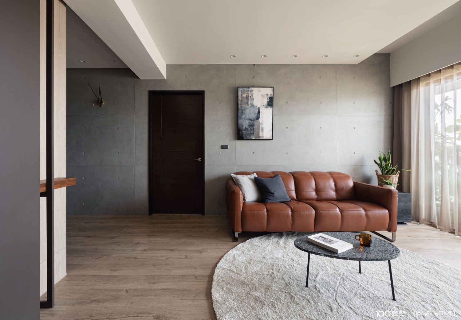 客廳