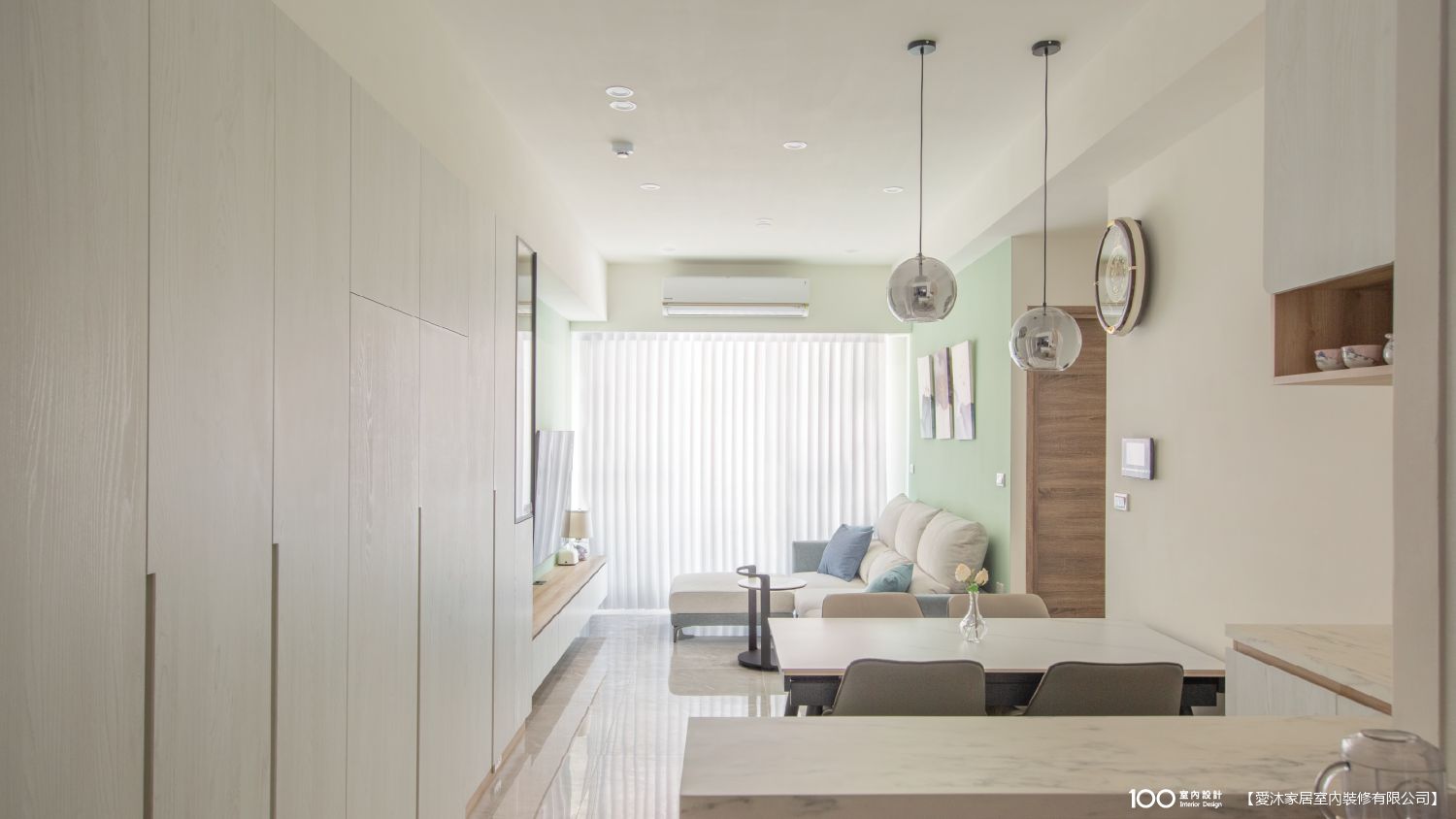 客廳